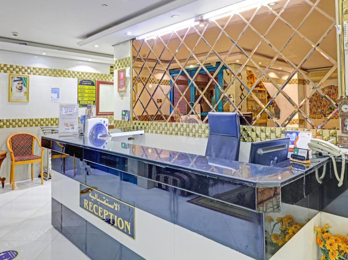 Al Arraf Hotel Dubaj Kültér fotó