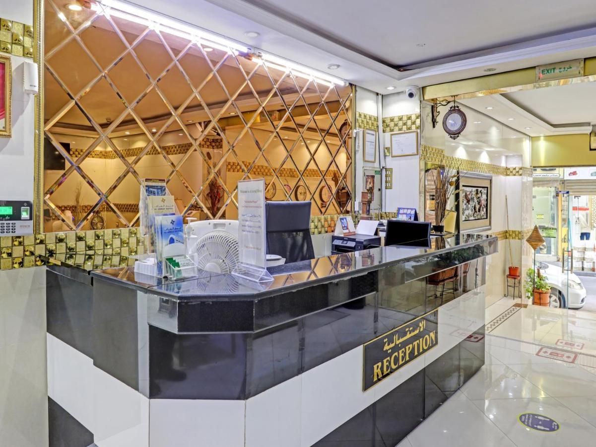 Al Arraf Hotel Dubaj Kültér fotó